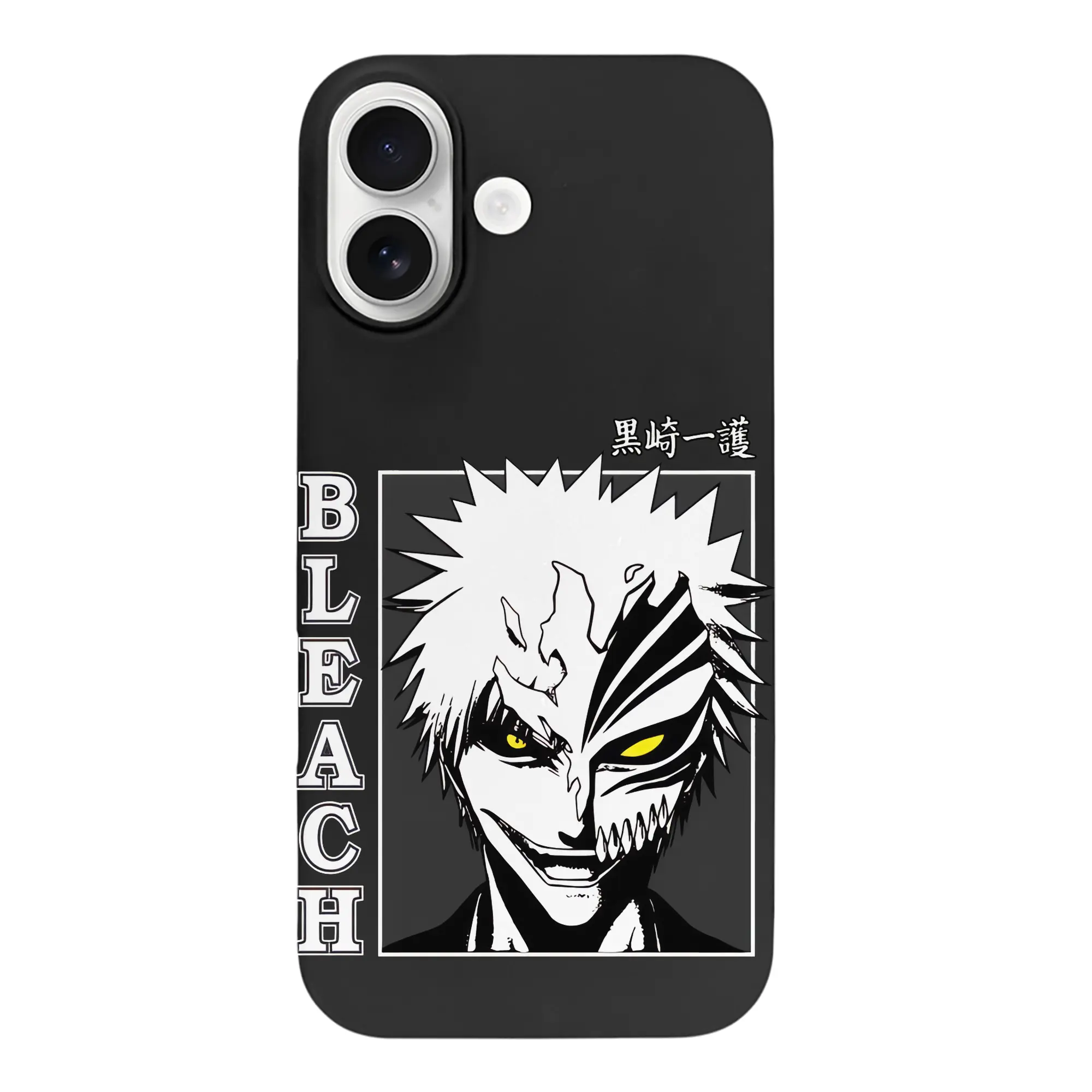 ブリーチ グッズ 黒崎 一護 - iPhone 17 シリーズ シリコンケース 薄型 耐衝撃 指紋防止 ソフトタッチカバー 精密フィット 傷防止 保護ケース iPhone 17/17 Air/17 Pro/17 Pro Max 対応